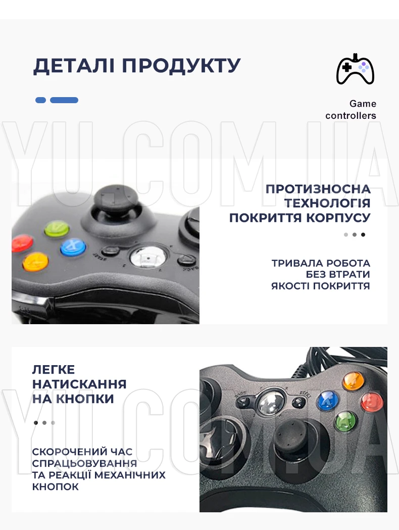 Дротовий геймпад XBOX 360 Wireless Controller ігровий джойстик для PC